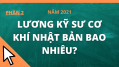 LƯƠNG KỸ SƯ CƠ KHÍ TẠI NHẬT BAO NHIÊU? // PHẦN 2