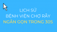 LỊCH SỬ BỆNH VIỆN CHỢ RẪY TRONG 30S
